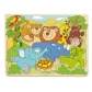 Woodyland - Дървен пъзел Продукт Woodyland - Дървен пъзел - 1 - BG Hlapeta